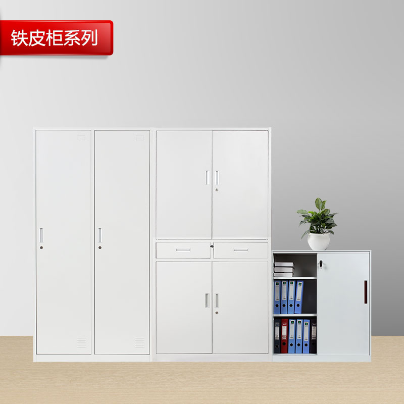 What S The Difference Between Different Types Of Filing Cabinets