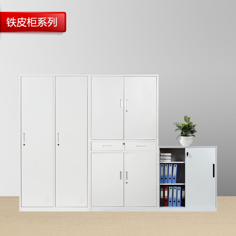 have custom-made steel filing cabinet